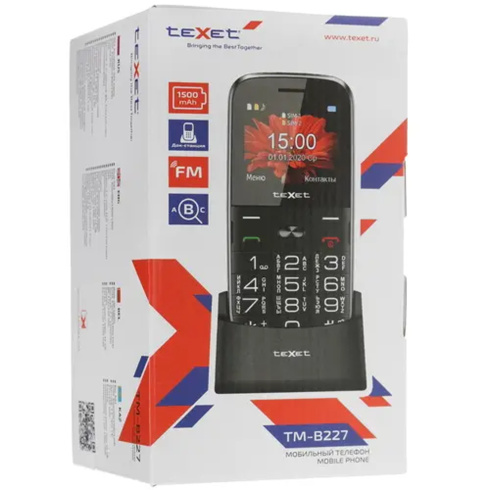 Мобильный телефон TeXet TM-B227 черный фото 5