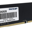 Patriot PC-21300 фото 3