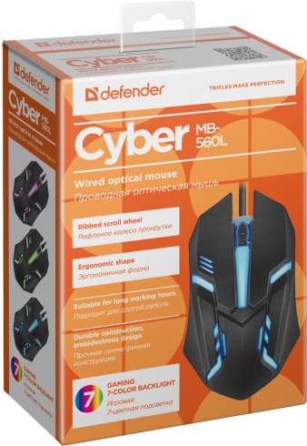 Defender Cyber MB-560L B фото 5