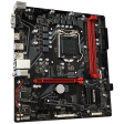 Gigabyte B560M-H фото 2