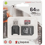 Kingston MLPMR2/64GB