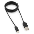 Гарнизон GCC-USB2-AMCM-6 фото 1