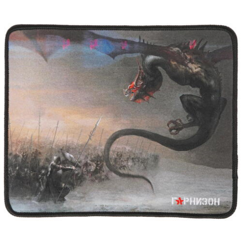 Гарнизон GMP-130 фото 1