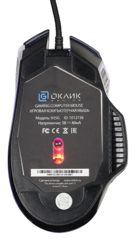 Oklick 935G Starfall  фото 2