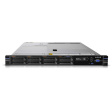 Lenovo System x Midrange Servers TopSeller x3550 M5 фото 3