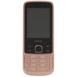 Nokia 225 DS TA-1276 песочный фото 2