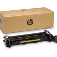 HP LaserJet 220V Maintenance Kit фото 4