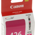 Canon CLI-426M пурпурный фото 1