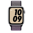 Apple Nike Sport Loop 44 мм песчаная пустыня/салатовый фото 3
