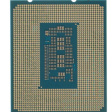 Intel Core i9-12900 BOX фото 2