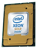 HPE Xeon Gold-6226R