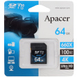 Apacer AP64GSDHC10U7-R 64GB фото 1
