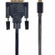 Cablexpert CC-mDPM-DVIM-6 фото 3