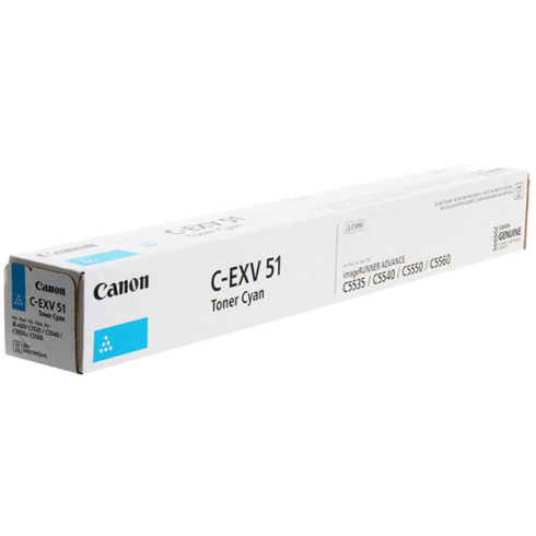 Canon CEXV51 голубой фото 3