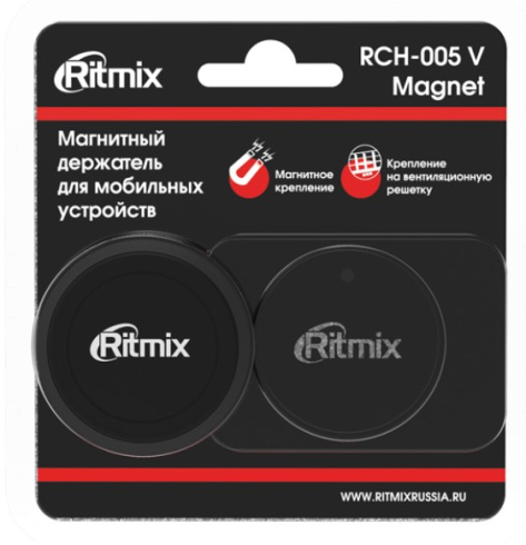 Ritmix RCH-005 V Magnet фото 7