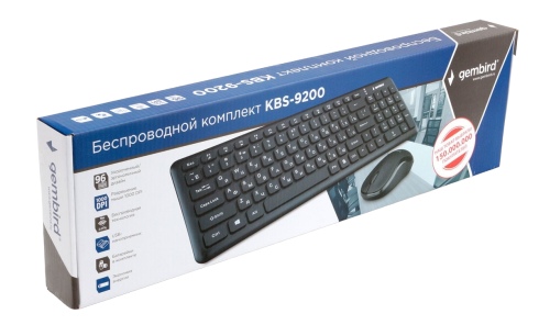 Gembird KBS-9200 фото 6