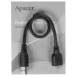 Apacer AC233 2TB фото 7