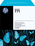 HP 771 техобслуживания