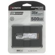 Kingston SKC2000M8/500G фото 2