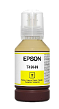 Epson T49H4 желтый