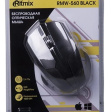 Ritmix RMW-560 черный фото 4