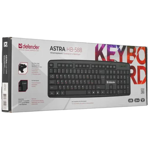 Defender 45588 фото 4