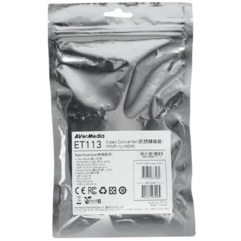 AverMedia ET113 фото 5