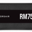 Corsair RM750x фото 3