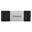 Kingston DataTraveler 80 64GB фото 1