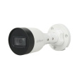 Dahua IPC-HFW1230S1P-0280B-S4 фото 1