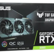 Asus GeForce RTX3060 OC 12Gb фото 5