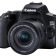 Canon EOS 250D Kit черный фото 2