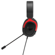 Asus Tuf Gaming H3 черно-красный фото 5