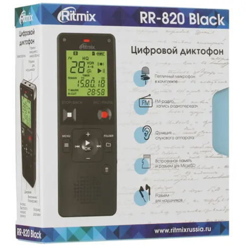 Ritmix 80001120 фото 5