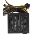 Aerocool VX PLUS 750 RGB фото 1