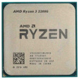 AMD Ryzen 3 2200G фото 1
