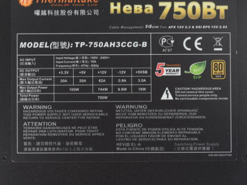 Thermaltake Neva 750W фото 5