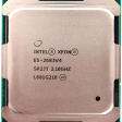 Intel Xeon E5-2683 V4 фото 3
