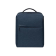 Xiaomi Mi City Backpack 2 синий фото 1