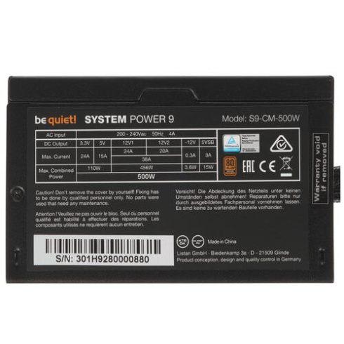 Bequiet! System Power 9 500W CM фото 3