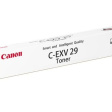 Canon CEXV29 голубой фото 2