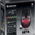 Defender Beta GM-707L фото 6