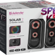 Defender Solar 2 фото 5