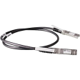 HP Enterprise X242 40G QSFP+ to QSFP+ фото 2