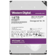Western Digital Purple Pro 18TB фото 1