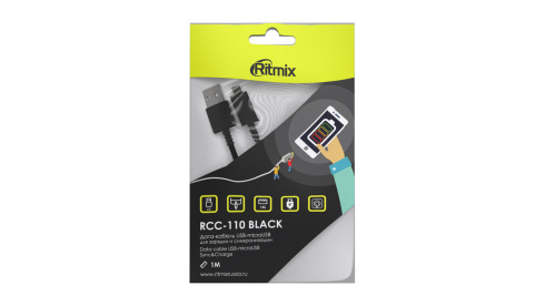 Ritmix RCC-110 black фото 3