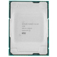 Intel Xeon Silver 4316 фото 1