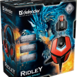 Defender Ridley фото 7
