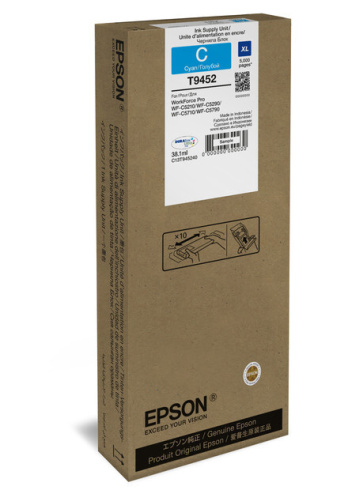 Epson Т9452 голубой фото 2