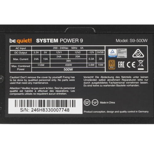 Bequiet! System Power 9 500W фото 6